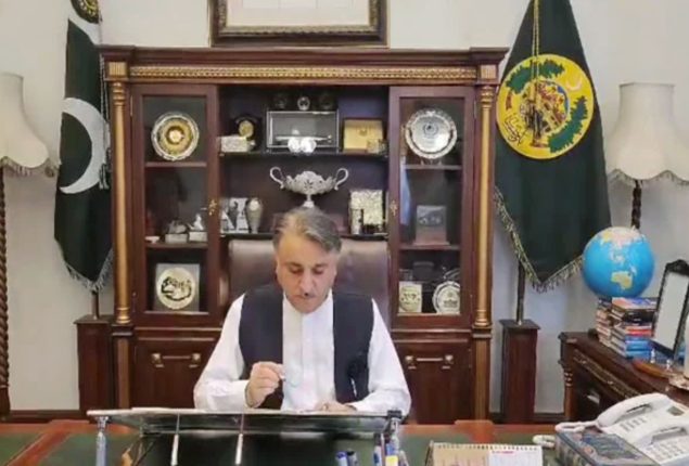 Balochistan Assembly dissolved after Governor signs summary 