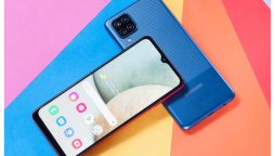 Samsung Galaxy A12 price in Pakistan - August 2023