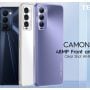 Tecno Camon 18t price in Pakistan – August 2023