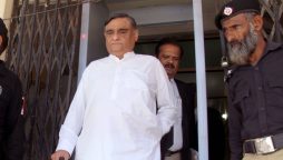 Court dismisses case against Dr Asim Hussain and others