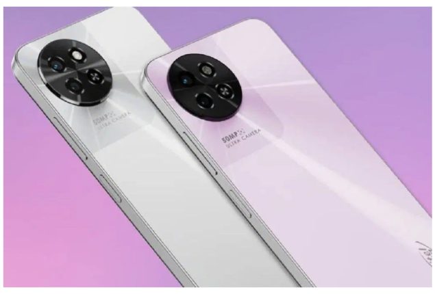 Itel S23: A stylish and powerful smartphone in Pakistan