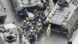 Gang Leader in Ecuador