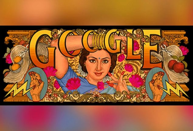 Google Doodle honors late Bollywood icon Sridevi on her birthday