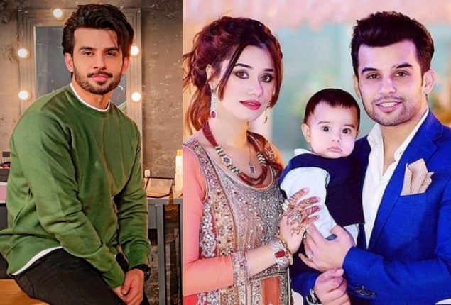 Fahad Sheikh Becomes Father To A Baby Girl