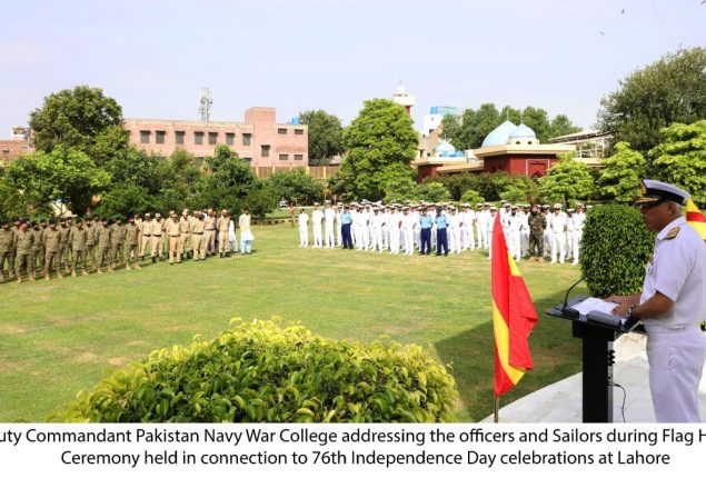 Navy celebrates 76th anniversary of Pakistan with traditional ardour  