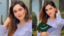 Sumaiyya Bukhsh Marks Independence Day in Patriotic Video