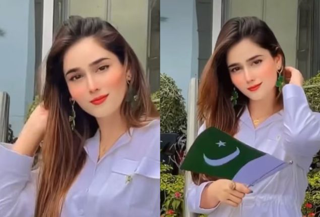 Sumaiyya Bukhsh Marks Independence Day in Patriotic Video