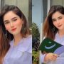 Sumaiyya Bukhsh Marks Independence Day in Patriotic Video