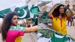Hajra Yameen spreading Cheers on Independence Day