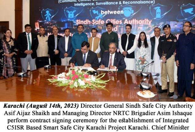 CM performs soft launch of Karachi safe city