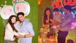 Goher Mumtaz & Anam Celebrates their son’s birthday