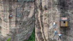 Cliffside Convenience Store That Will Test Your Fear of Heights