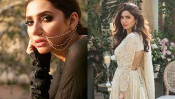Mahira Khan’s Upcoming Series teaser out now