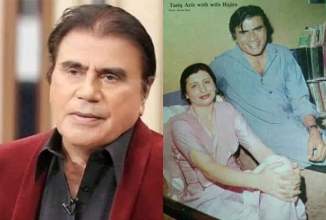 Tariq Aziz’s Wife talks about Unknown Facts about His Life