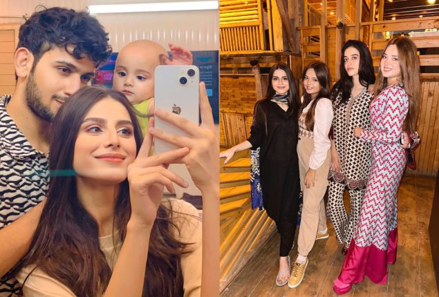 Maaz Safdar shares beautiful pictures with her family
