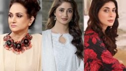 Pakistani Celebrities