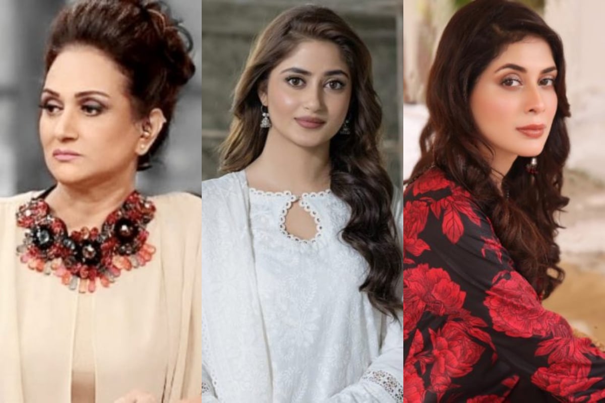 Pakistani Celebrities
