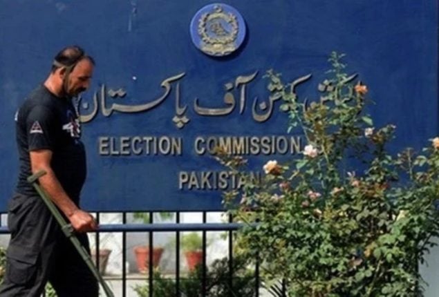 ECP announces delimitation of constituencies schedule