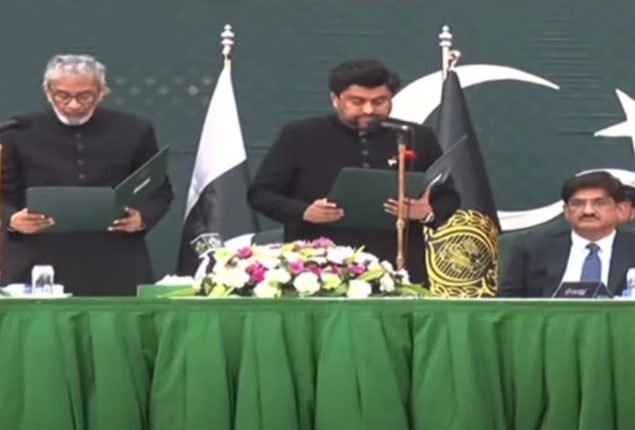 Justice (retd) Maqbool Baqar takes oath as Caretaker CM   