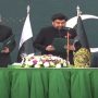 Justice (retd) Maqbool Baqar takes oath as Caretaker CM   