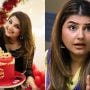 Javeria Saud reveal where she took the inspiration of her “Azra” character