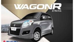 Suzuki Wagon R price in Pakistan - August 2023