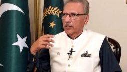 FIO building confidence in public to get speedy justice: President