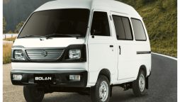 Suzuki Bolan price in Pakistan - August 2023