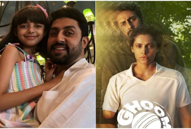 Abhishek Bachchan