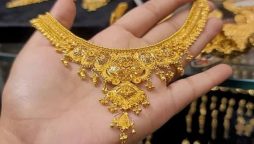Gold price further increases in country  