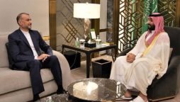 Iranian foreign minister Saudi crown prince MBS