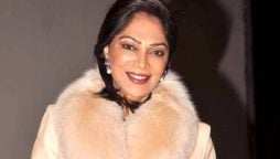 Simi Garewal