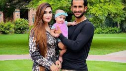 Hasan Ali Fourth Anniversary