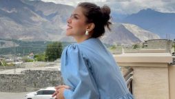 Hina Ashfaq latest gorgeous pictures from Gilgit Baltistan