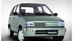 Suzuki Mehran Price in Pakistan – August 2023