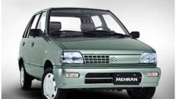 Suzuki Mehran Latest Price Update in Pakistan - January 2024