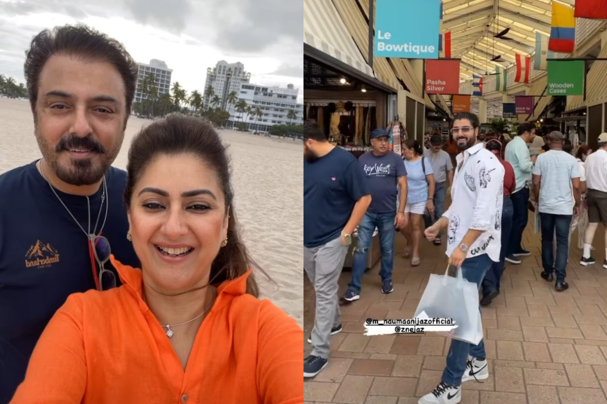 Nauman Ijaz adorable pictures with family from USA