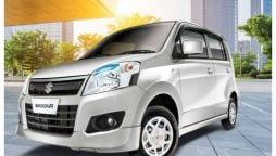 Suzuki Wagon R latest price in Pakistan & Specs - Oct 2023