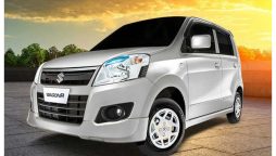 Suzuki Wagon R price in Pakistan – August 2023