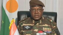 Niger New Military Leader