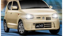 Suzuki Alto price in Pakistan - August 2023
