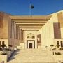 SC refuses to open volume 10 of Panama JIT report