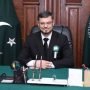 President approves appointment of PHC chief justice