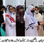 KP Boards SSC-1 results 2023 announced