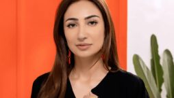 Anoushey Ashraf