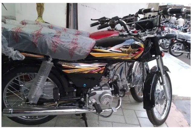 Union Star Bike Price in Pakistan – August 2023
