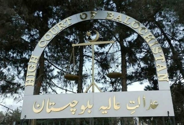BHC moved against decrease in Baluchistan’s population