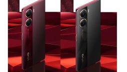 Vivo V29e price in Pakistan -  August 2023