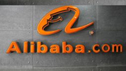 Alibaba