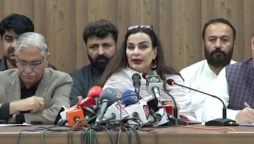 PPP demands for holding elections within 90 days  